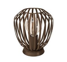 Настольная лампа Eglo ESPINAL 901099