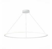 Подвесной светильник ST Luce ST604.543.46