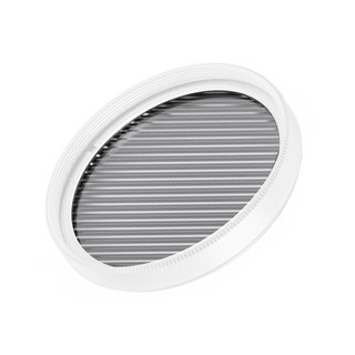 Кольцо Arlight LGD-ARTIFACT-4TR white 057149_ARL