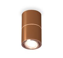 Накладной светильник Ambrella light Комплект накладного поворотного светильника Techno XS7404080_AMB