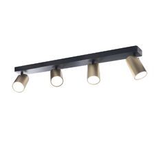 Спот MANTRA TECHNICAL SAL 8487_MN