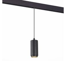 Магнитный трековый светильник ST Luce однофазный подвесной ZOOM ZIRO ST357.443.06