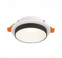 Встраиваемый светильник ST Luce FUNCZIONALE ST206.508.01