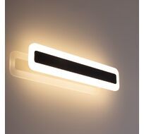 Светильник настенный Citilux Тринити CL238541