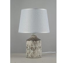 Настольная лампа Arti Lampadari Erula Erula E 4.1.T1 GY