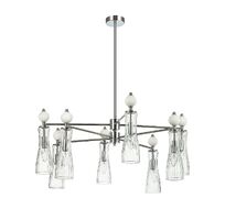Потолочная люстра LUMION EMILY 8268/8