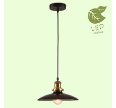 Подвесной светильник Lussole GLEN COVE GRLSP-9604