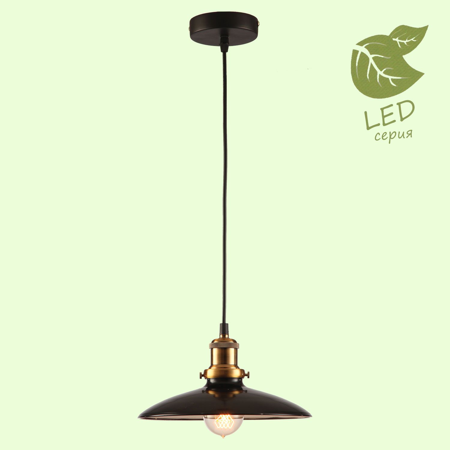 Подвесной светильник Lussole GLEN COVE GRLSP-9604