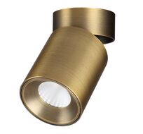 Накладной светильник ODEON LIGHT TURNO 7131/7CL