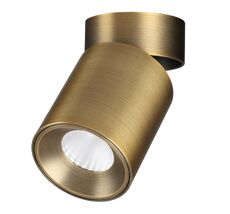 Накладной светильник ODEON LIGHT TURNO 7131/7CL