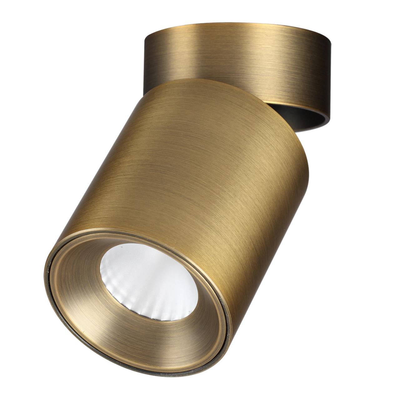 Накладной светильник ODEON LIGHT TURNO 7131/7CL