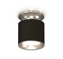 Накладной светильник Ambrella light TECHNO SPOT XS7402083_AMB