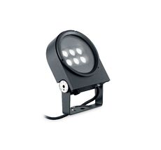 Уличный наземный светильник ULEX ULEX 15W SOURCE_IL