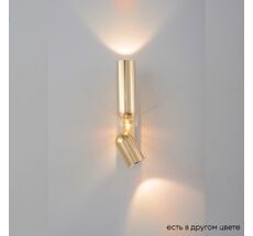 Настенный светильник Crystal Lux VENTO VENTO AP15W LED GOLD_CR