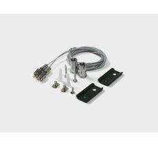 Система подвесов для шинопроводов 2 м Lumker 00-00037952_SW