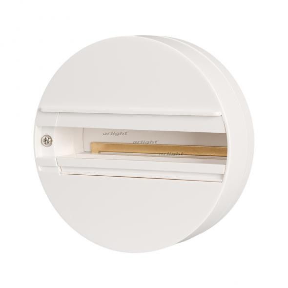 База трехфазная накладная LGD-4TR-BASE-WH (C) 023998_ARL