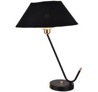 Настольная лампа Lussole Sabine LSP-0685