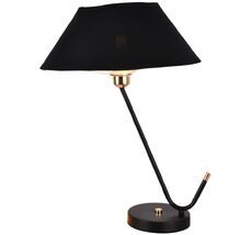 Настольная лампа Lussole Sabine LSP-0685