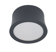 Потолочный светильник Mantra GOWER 6833_MN