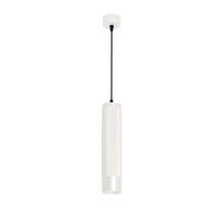 Подвесной светильник Arlight SPICY 033680_ARL