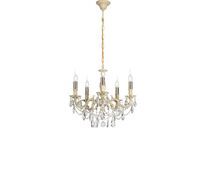 Подвесная люстра Lucia Tucci FIRENZE FIRENZE 141.5 cream white