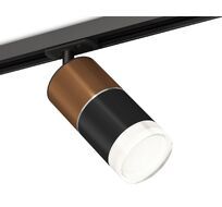 Трековый светильник с акрилом Ambrella Light TRACK SYSTEM XT XT7402061_AMB