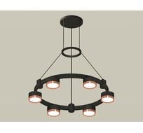 Подвесная люстра Ambrella light Techno Ring Traditional DIY XR92051103_AMB