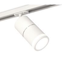 Трековый светильник с акрилом Ambrella Light TRACK SYSTEM XT XT7401003_AMB