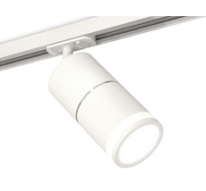 Трековый светильник с акрилом Ambrella Light TRACK SYSTEM XT XT7401003_AMB