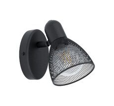 Спот Eglo CAROVIGNO 98621