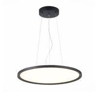 Подвесной светильник ST Luce ST602 ST602.443.56
