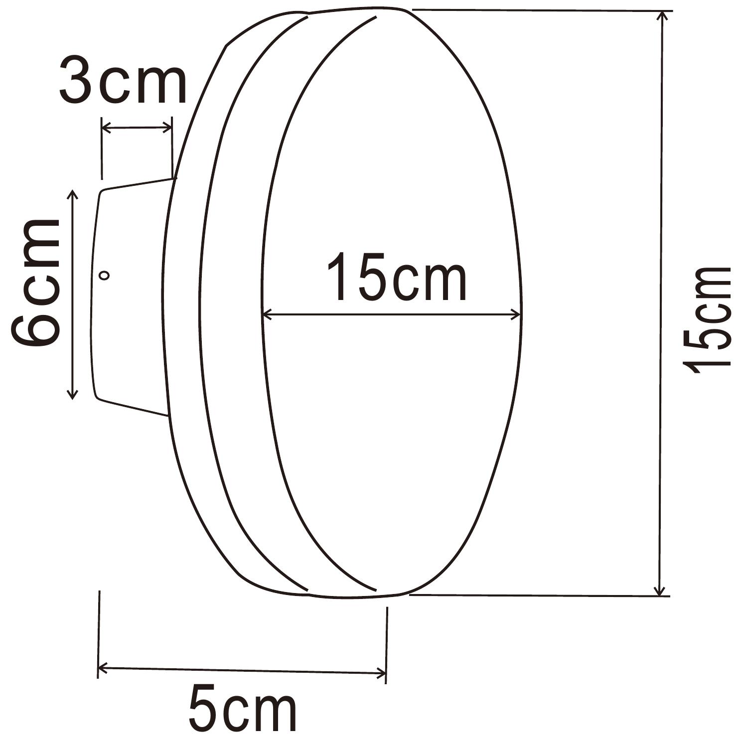 Уличный настенный светильник Arte Lamp AMSTERDAM A1212AL-1BK