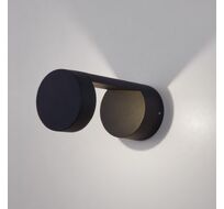 Уличный настенный светодиодный светильник Nimbus IP54 a053451_ES