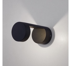 Уличный настенный светодиодный светильник Nimbus IP54 a053451_ES