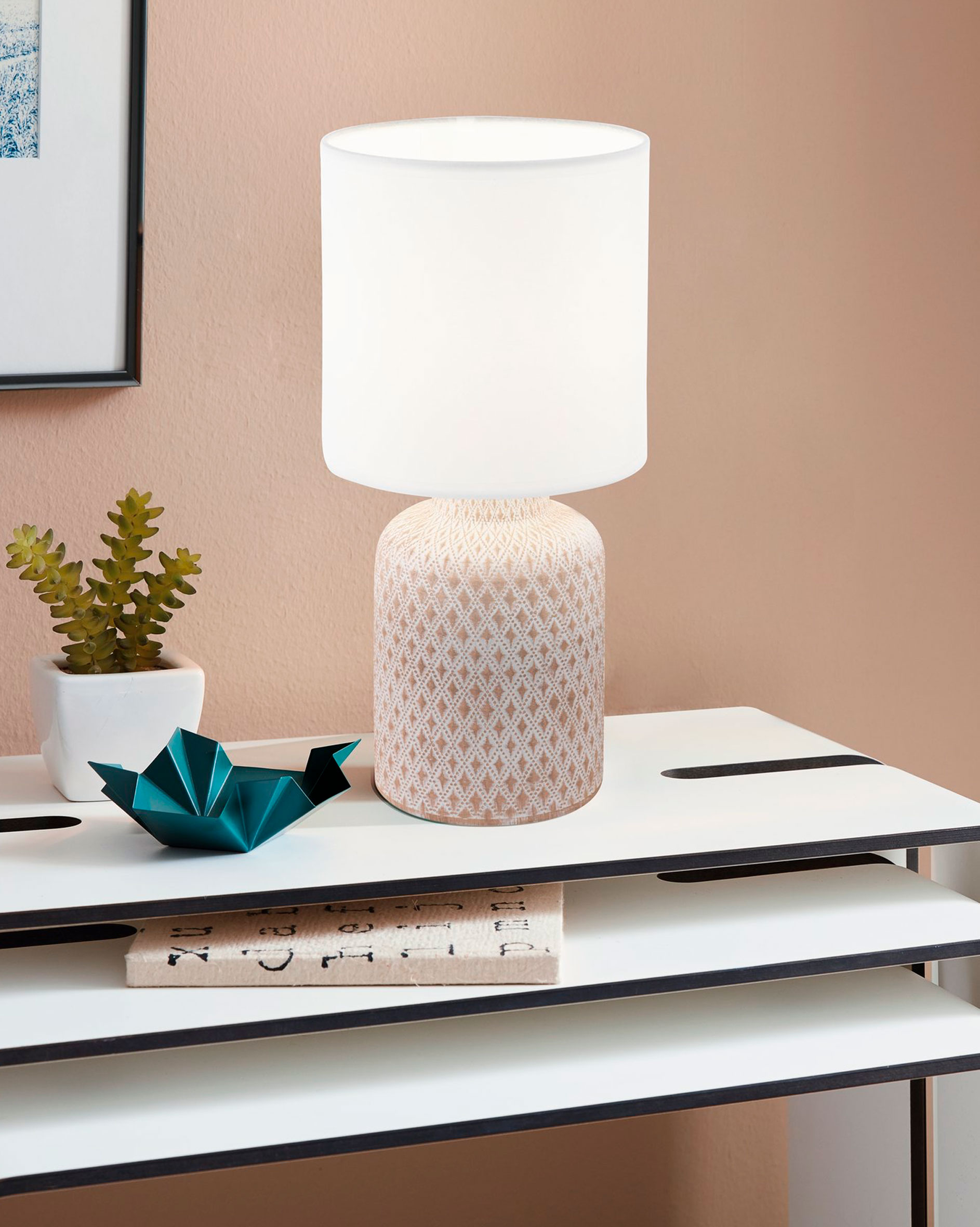 Настольная лампа Eglo BELLARIVA 97773