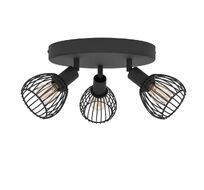 Спот Eglo SONNINO 901041