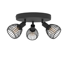 Спот Eglo SONNINO 901041