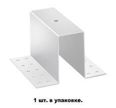 Крепление для встраиваемого монтажа FLUM 135100