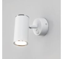 Спот Elektrostandard Rutero Selin a043981_ES