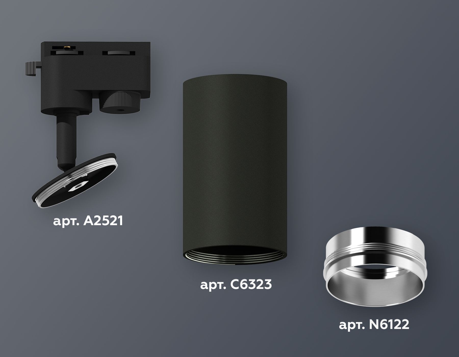 Трековый однофазный светильник Ambrella light TRACK SYSTEM XT6323042_AMB