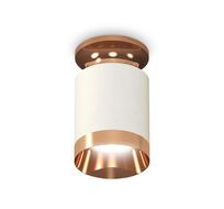 Комплект накладного светильника Ambrella light XS XS6301200_AMB