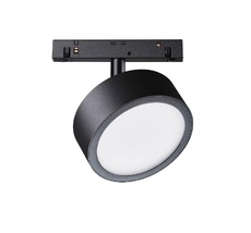 Трековый&nbsp;светильник Maytoni Technical EXILITY TR040-2-18W3K_MY