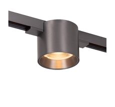 Трековый светильник Lucide LINIAL 55905/08/08