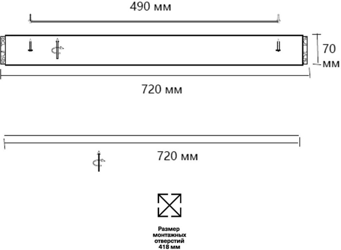 Потолочный светильник FELICE Sonex 7722/120L_Sonex