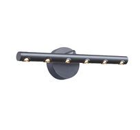 Подсветка для картин Favourite Celler 4321-2W