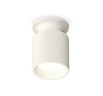 Комплект накладного светильника Ambrella light XS XS6301101_AMB