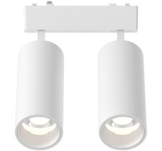 Cветильник светодиодный трековый магнитный 48V Aployt APL.0113.10.18