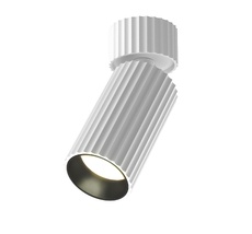 Спот Maytoni Calipso C108CL-01-GU10-W_MY