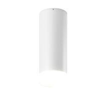 Дефлектор сменный для светильников VILLY LK VL-DFL-AC 00-00003694_SW