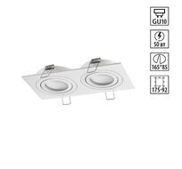 Встраиваемый светильник поворотный NOVOTECH MORUS 371021